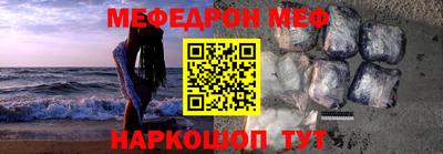 кокаин перу Гатчина