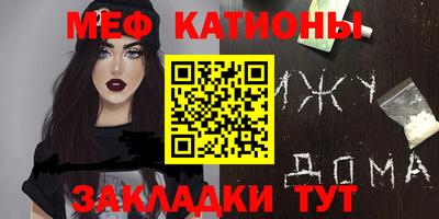 кокаин перу Гатчина