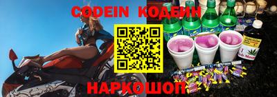 первитин Гай