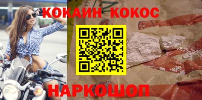 первитин Гай