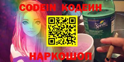 spice Гагарин