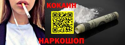 первитин Гай