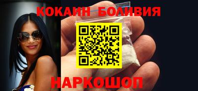 spice Гагарин