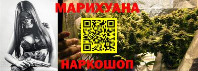 первитин Гай