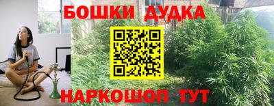 кокаин перу Гатчина
