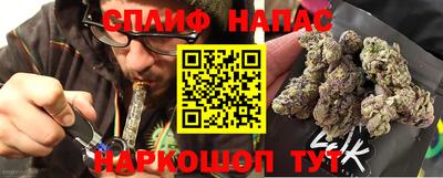 первитин Гай