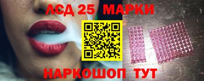 первитин Гай