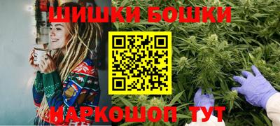 кокаин перу Гатчина