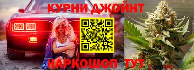 кокаин перу Гатчина