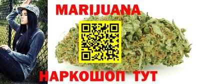 кокаин перу Гатчина