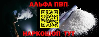 кокаин перу Гатчина