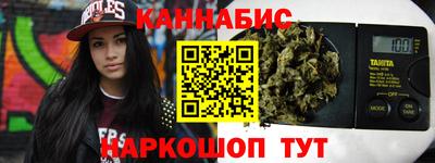 spice Гагарин