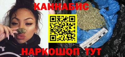 кокаин перу Гатчина