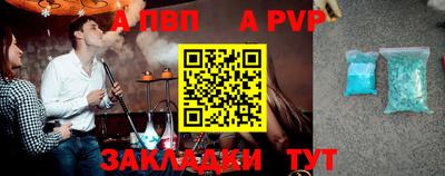 кокаин перу Гатчина