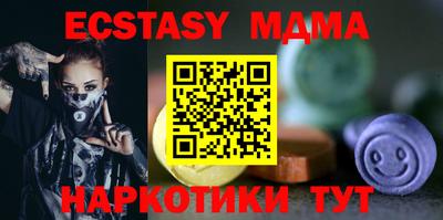 первитин Гай