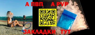 кокаин перу Гатчина