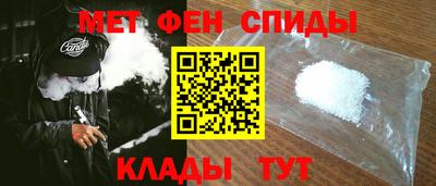 кокаин перу Гатчина
