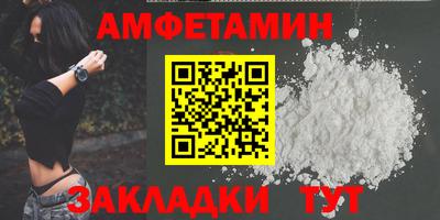 кокаин перу Гатчина