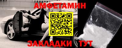 кокаин перу Гатчина