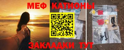 кокаин перу Гатчина